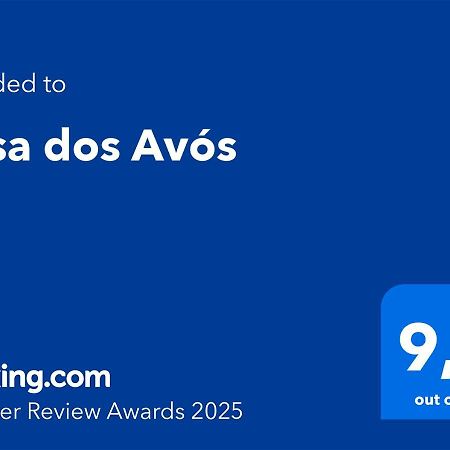 Вилла Casa Dos Avos Повуа-ди-Ланьозу Экстерьер фото